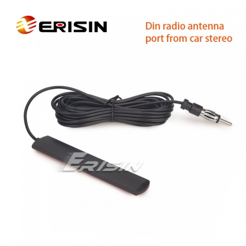 ES066 Universal Din Adapter FM Radio Antenna 4m Amplify Radio Signal